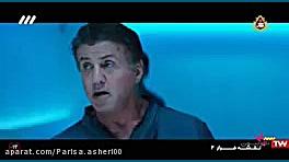 فیلم سینمایی اکشن خارجی جدید د...