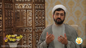 شرح آیات و نکات صفحه اول قرآن...