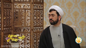 شرح آیات و نکات صفحه ششم قرآن...