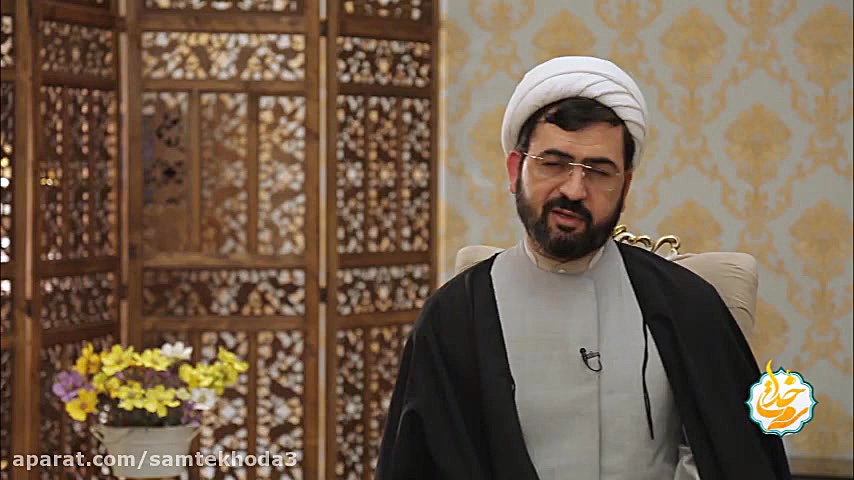 شرح آیات و نکات صفحه هشتم قرآن...