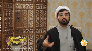 شرح آیات و نکات صفحه نهم قرآن...
