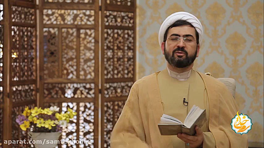 شرح آیات و نکات صفحه پانزدهم ق...