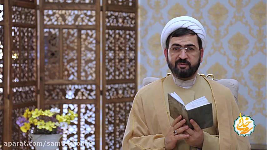 شرح آیات و نکات صفحه بیستم قرآ...