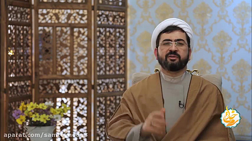 شرح آیات و نکات صفحه بیست و چه...