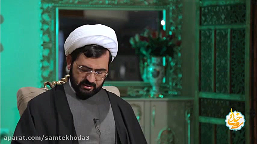 شرح آیات و نکات صفحه بیست و پن...