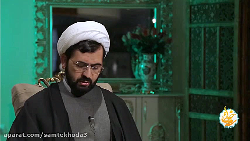 شرح آیات و نکات صفحه بیست و شش...