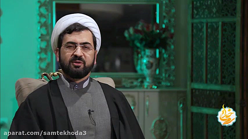 شرح آیات و نکات صفحه بیست و هش...