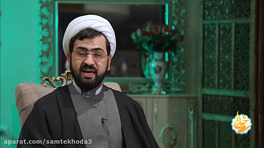 شرح آیات و نکات صفحه بیست و نه...