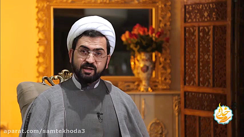 شرح آیات و نکات صفحه سی و سوم...