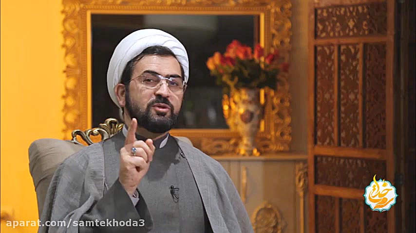 شرح آیات و نکات صفحه سی و چهار...