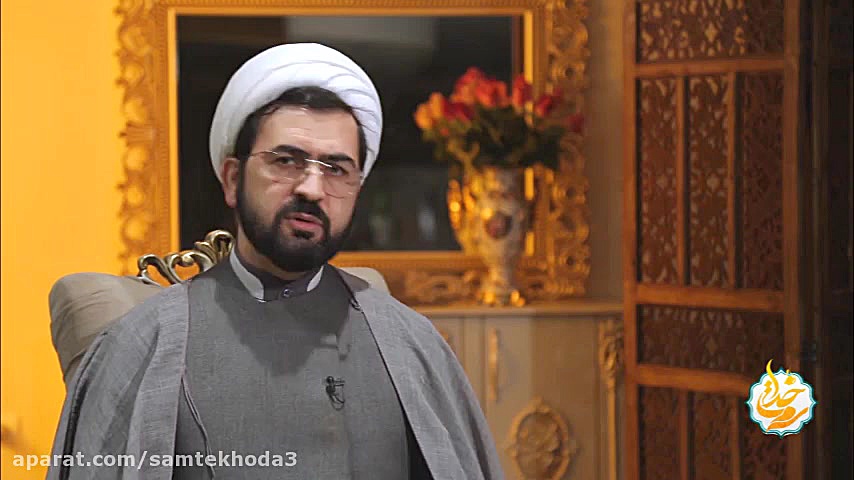 شرح آیات و نکات صفحه سی و پنجم...