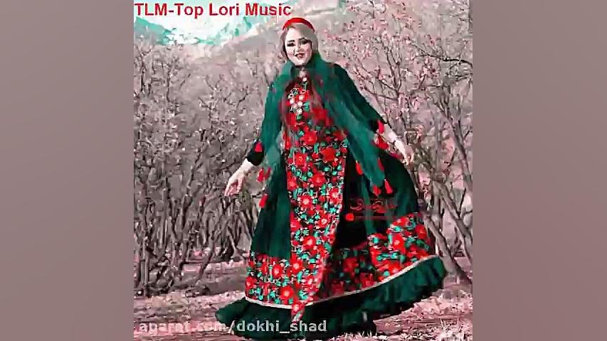 دانلود اهنگ لری موزیک لری