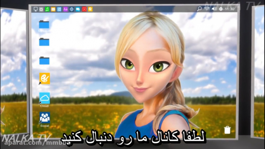 کشف هویت هاک ماث و زنده شدن ام...