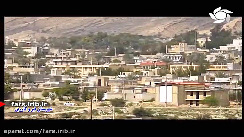 ترانه &quot; زندگی &quot; با ص...