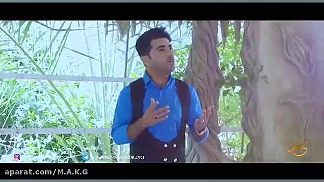 موزیک ویدیو ای بهار با تو‌ خشه...