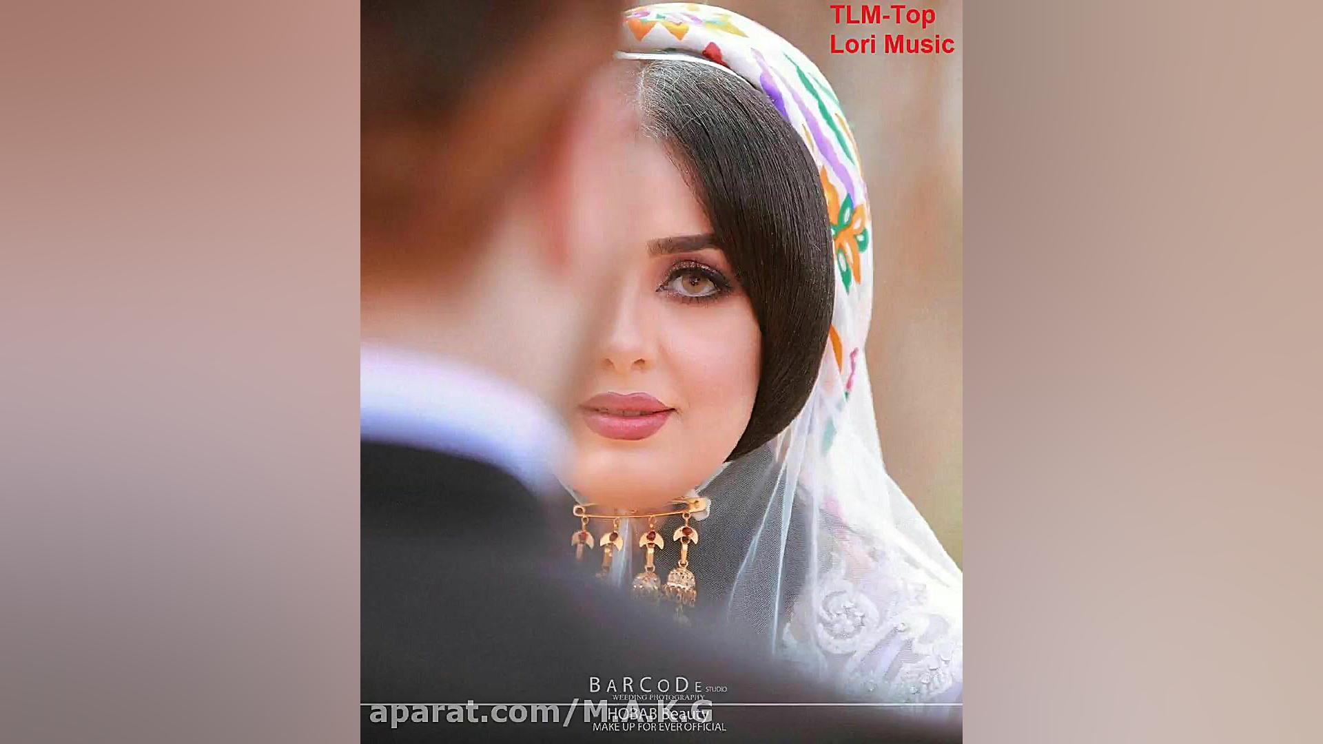 آهنگ لری با صدای محمد موسوی آخ...