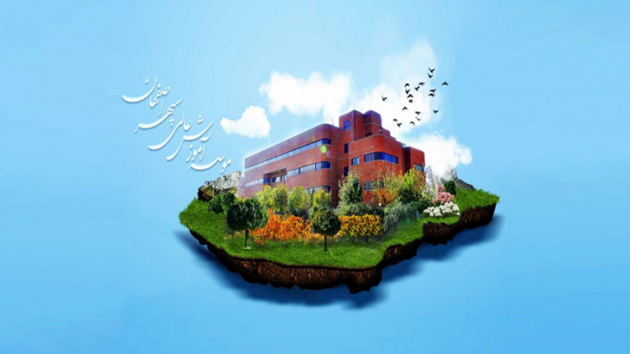 مهندس داوری با موضوع پورتفولیو...