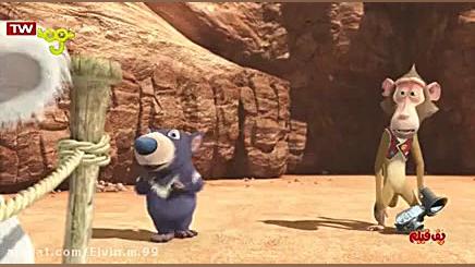 انیمیشن سینمایی کارتون قهرمانی...