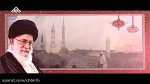 کلیپ شهادت حضرت زهرا (س)