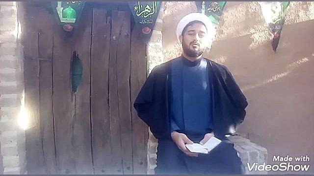 داستان سوره مبارکه کوثر ویژه د...