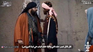 ام ابیها آرام علی