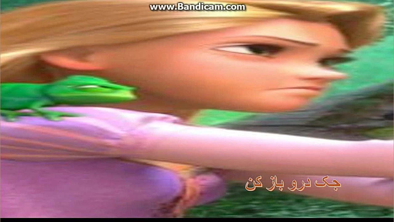 بگو دوست دارم قسمت نهم