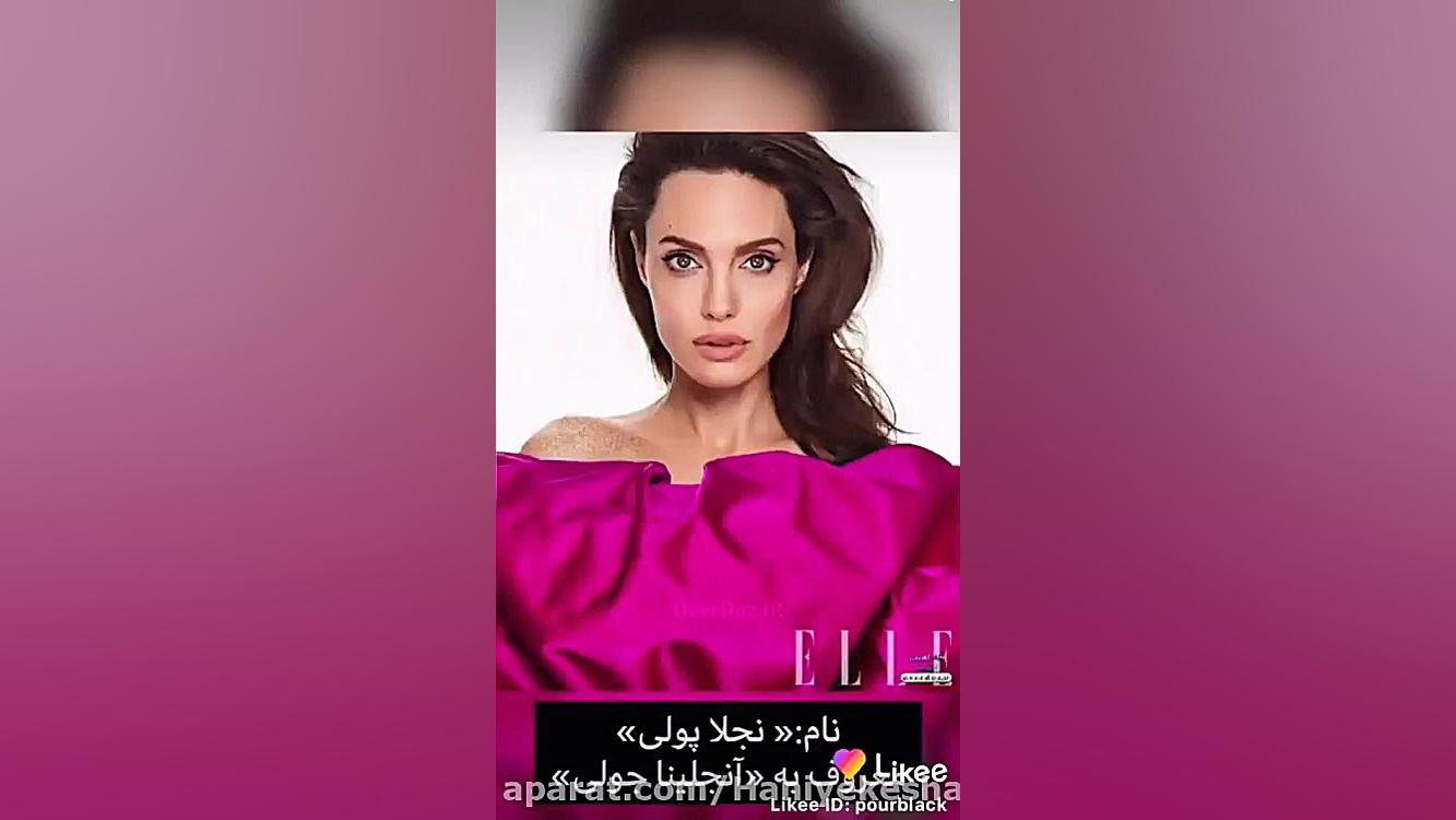 پریسا پور مشکی پریسا پور بلک