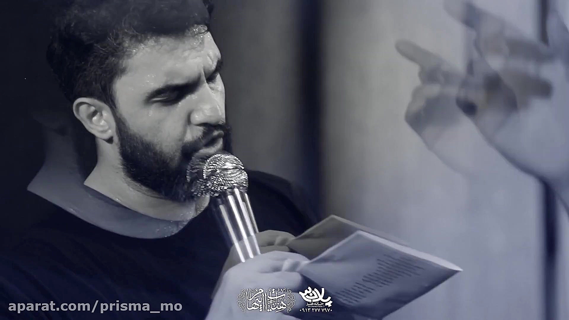 مداحی بسیار زیبای فاطمه | کربل...