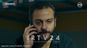 سریال ترکی گودال قسمت ۲۳۳ کیفی...