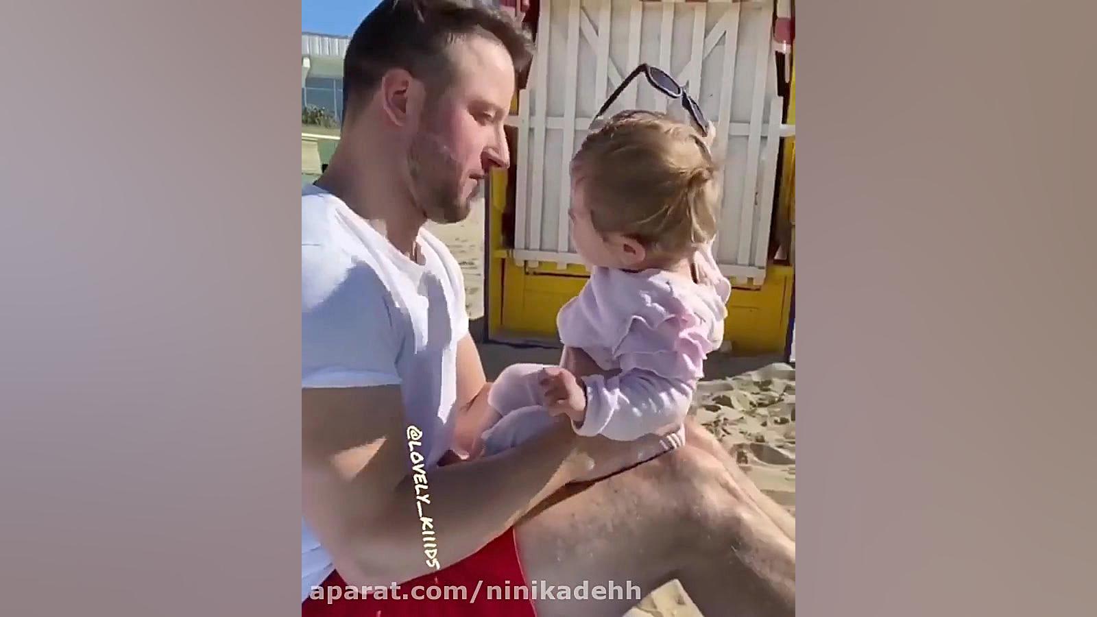 نینی تو دل برو