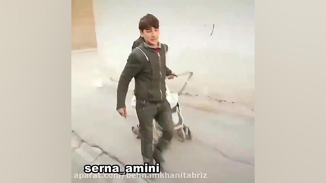 سرنا امینی 123456789