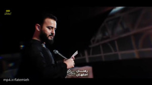 کربلایی وحید شکری شور فوق&zwnj...