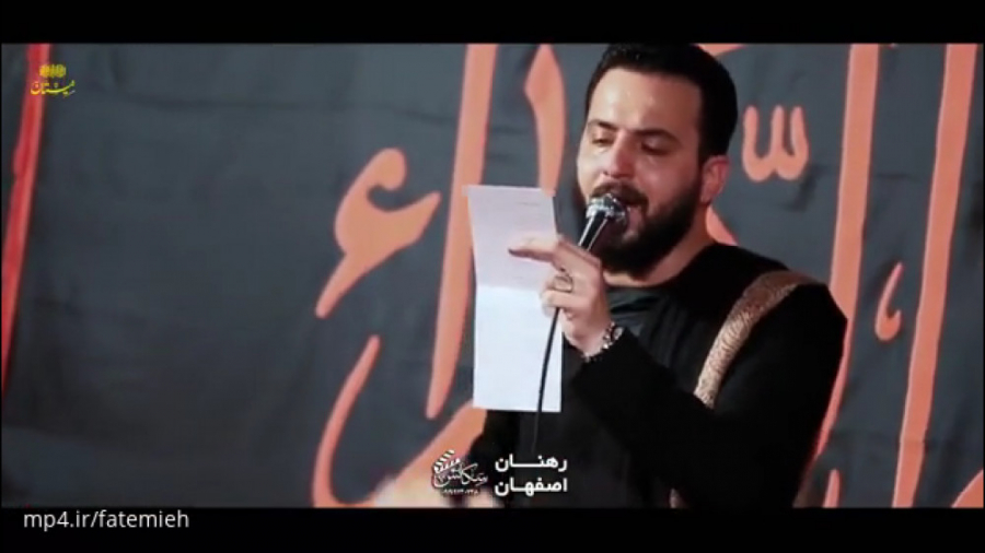 کربلایی وحید شکری شور فوق‌العا...