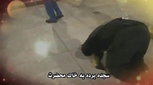 مداحی ایام فاطمیه ۹۹