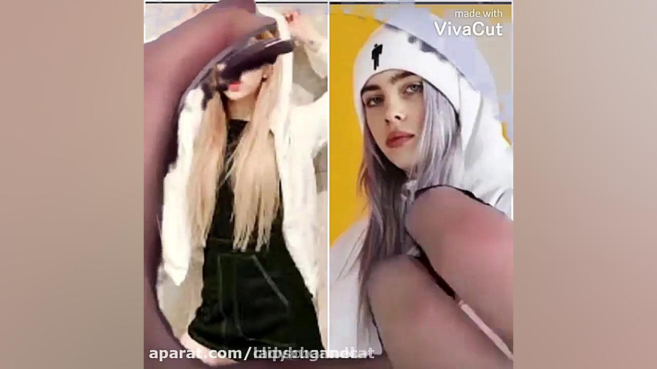 دو تا عشق من بیلی آیلیش و رزی