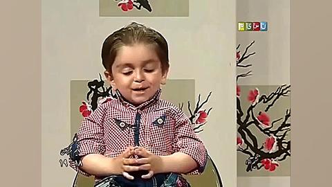 آقا یاسین رووقربون