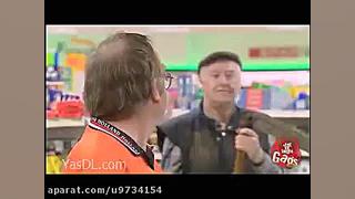 دوربین مخفی خنده دار