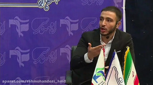 افتتاحیه طرح جامع مجازی راه مه...
