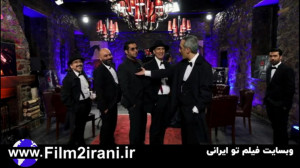 قسمت 3 فصل 3 شبهای مافیا | شب...