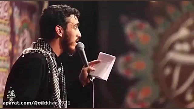 اغلامادا با نوای حاج مهدی رسول...