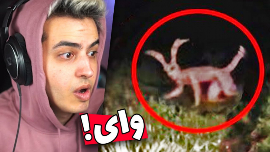 مرموز ترین اتفاق هایی که افتاد...