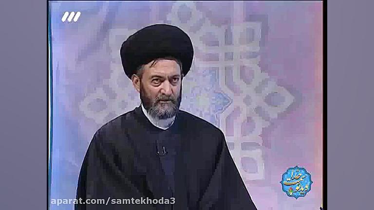 آنهایی که بر خدا حق دارند!