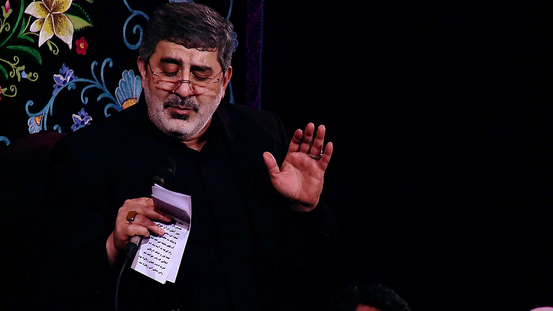 زمزمه | از تو کوچه ها بگو  حاج...