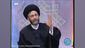 علت وجود آیات متشابه در قرآن چ...