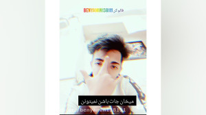 بنیامین زینلی