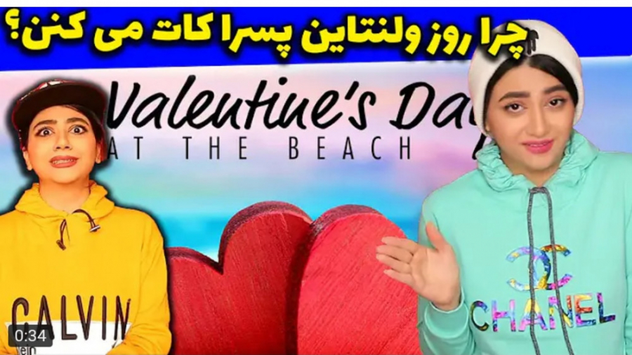 کلیپ طنز خنده‌دار || ویدیو جدی...