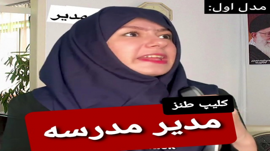 کلیپ طنز|پریسا|پریسا پور مشکی...