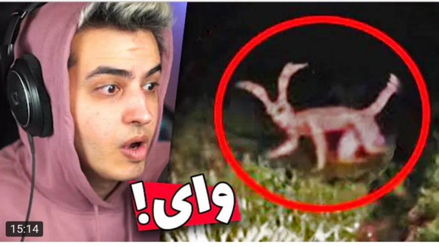 کلیپ طنز خنده‌دار || ویدیو جدی...