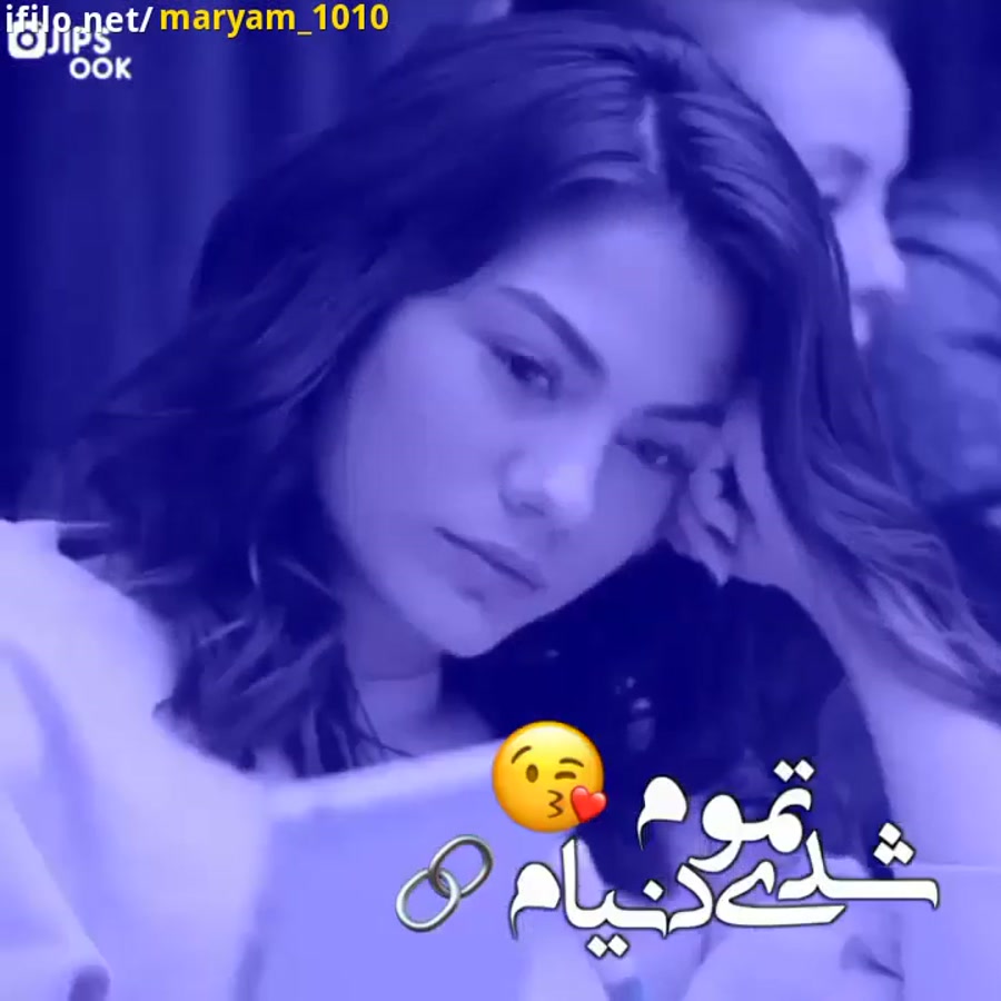 سریال ترکی پرنده سحر خیز عاشقا...