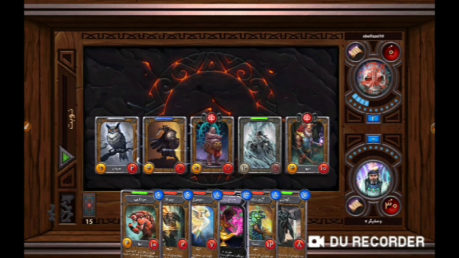 گیم پلی بازی هشت خان فرمانده ک...